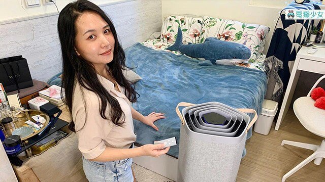 電獺少女－PURE A9不只高效率，還有高質感設計外型！